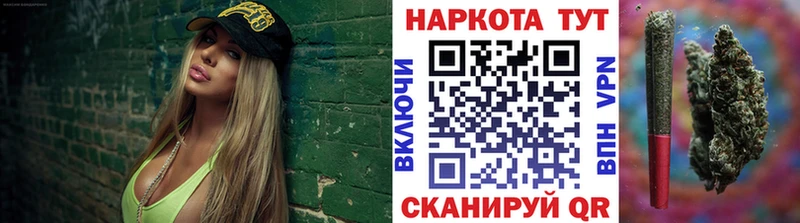 Все наркотики Новосиль МАРИХУАНА  Alpha PVP  ГАШИШ  Мефедрон  Cocaine 