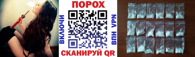 АМФЕТАМИН 97% Новосиль