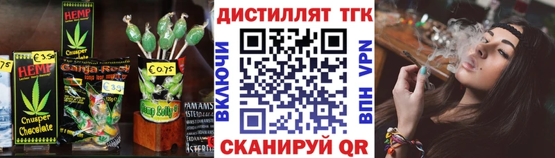 продажа наркотиков  Новосиль  OMG вход  Еда ТГК марихуана 