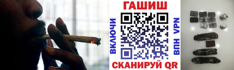 hydra ССЫЛКА  Новосиль  Гашиш хэш 