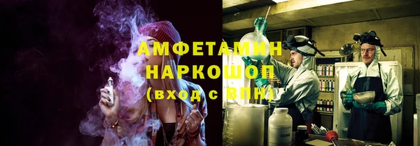 кокаин колумбия Мегион