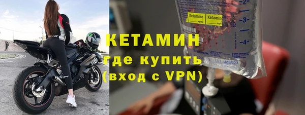 каннабис Майский