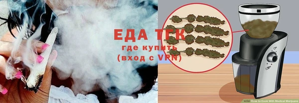 марки lsd Медвежьегорск