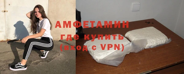 мефедрон VHQ Магадан