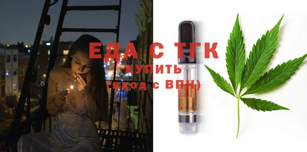 героин Медногорск