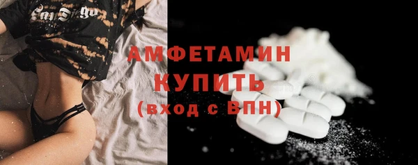марки lsd Медвежьегорск