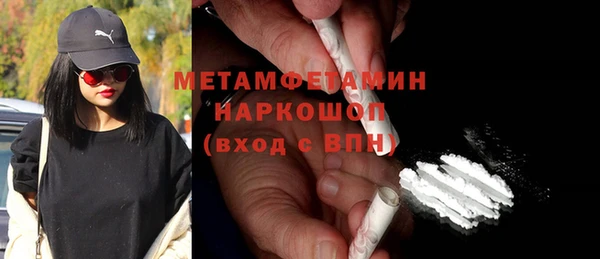 марки lsd Медвежьегорск