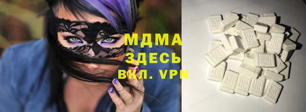 марки lsd Медвежьегорск