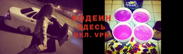 кокаин колумбия Мегион