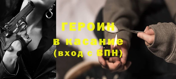 кокаин колумбия Мегион
