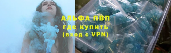 марки lsd Медвежьегорск