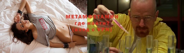 кокаин колумбия Мегион