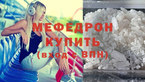 марки lsd Медвежьегорск