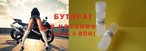 марки lsd Медвежьегорск