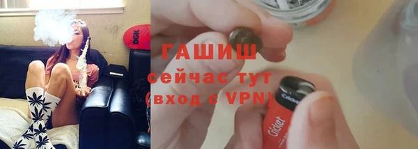 кокаин колумбия Мегион