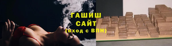 марки lsd Медвежьегорск