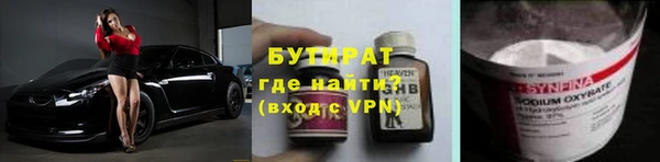 марки lsd Медвежьегорск