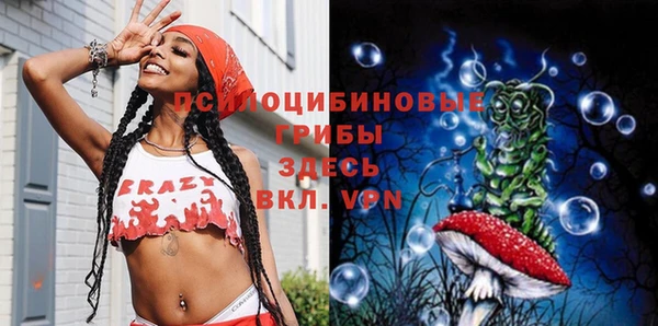 марки lsd Медвежьегорск