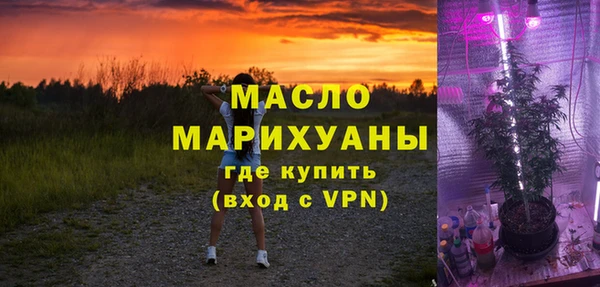 кокс Липки