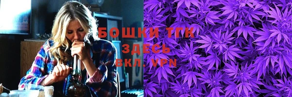марки lsd Медвежьегорск