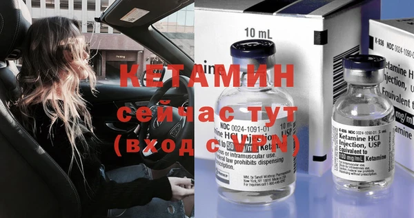 каннабис Майский