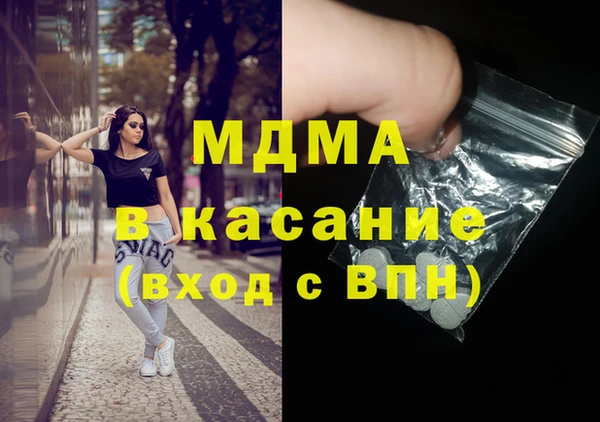 марки lsd Медвежьегорск