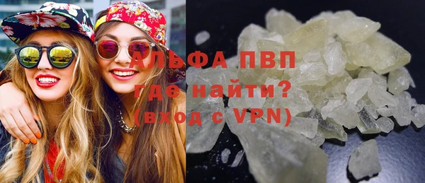 кокаин колумбия Мегион