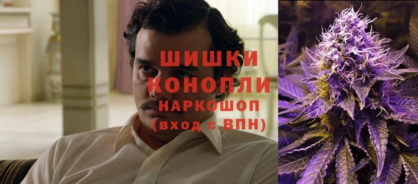 каннабис Майский