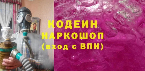 кокаин колумбия Мегион