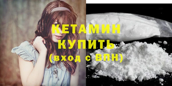 каннабис Майский
