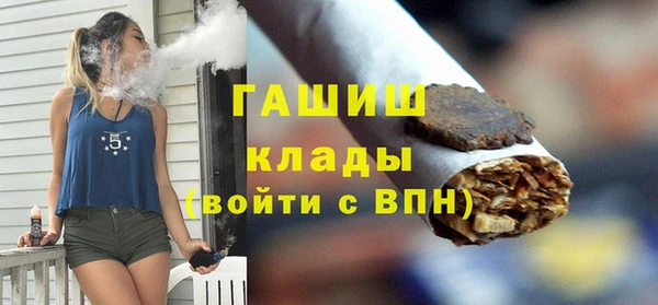 дурь Лиски