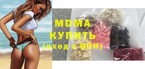 героин Медногорск