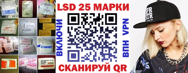 ЛСД экстази ecstasy  Новосиль 