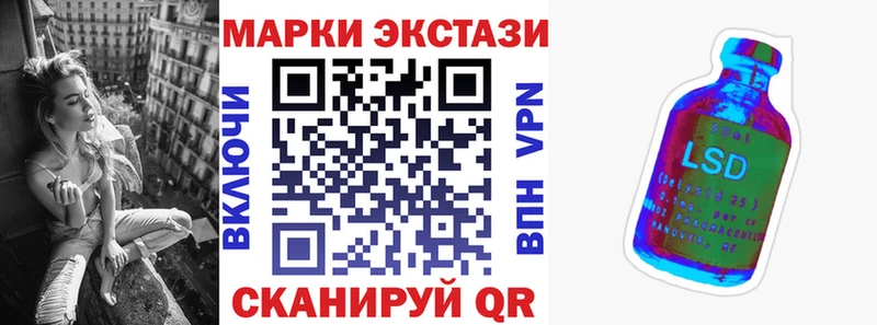 купить наркоту  Новосиль  Марки NBOMe 1,5мг 