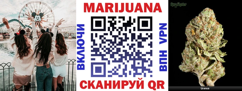 shop как зайти  Новосиль  Бошки Шишки Ganja 